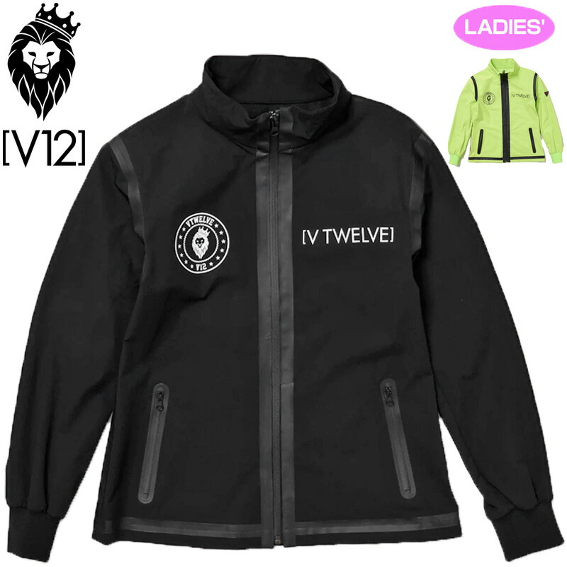楽天市場】V12 ジャケットの通販