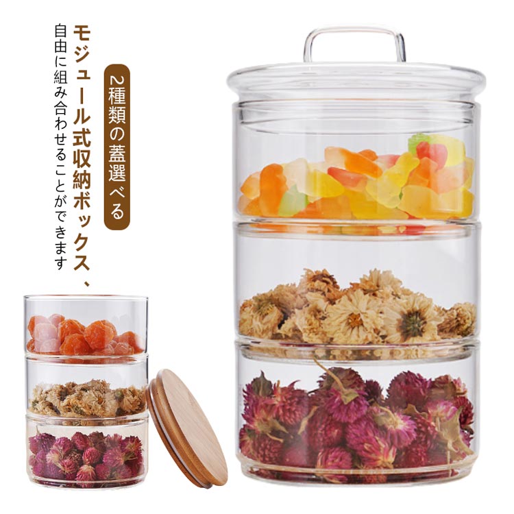 楽天市場】タッパーウェア セット（保存容器・調味料入れ｜キッチン