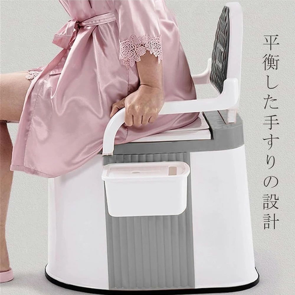 楽天市場】【店長おすすめ】ポータブルトイレ 介護用 折りたたみ