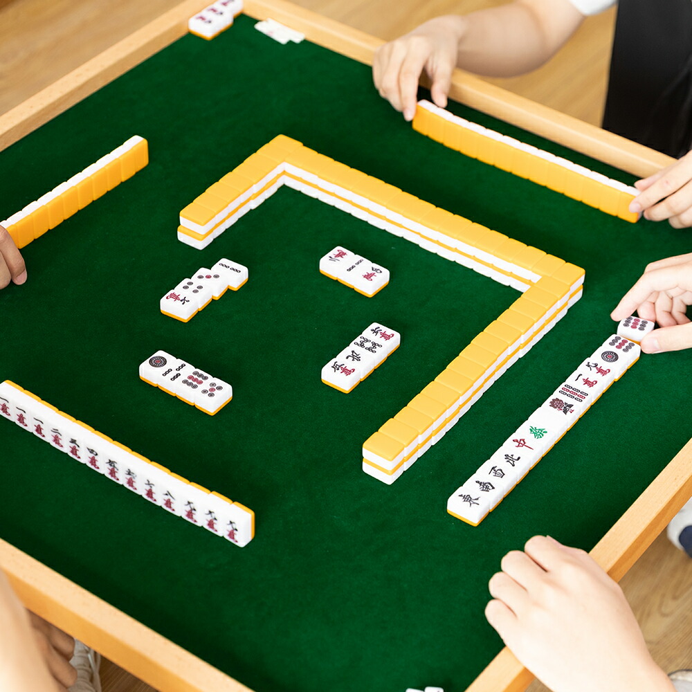 楽天市場】【最大2000円OFFクーポン＆P5倍！3/4 20時〜】麻雀卓 麻雀