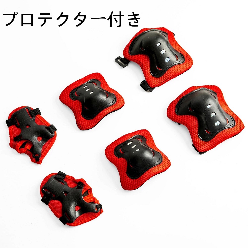 楽天市場】【最大2000円OFFクーポン＆P5倍！3/4 20時〜】電動バランス