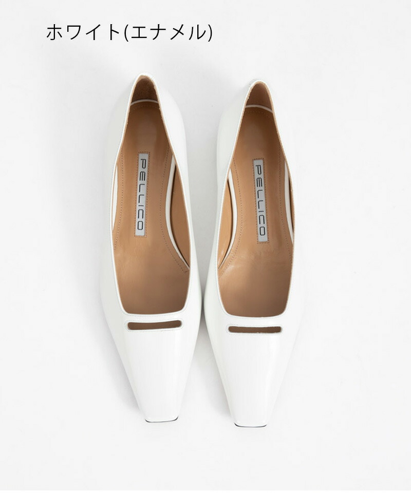 楽天市場】ペリーコ フラット シューズの通販