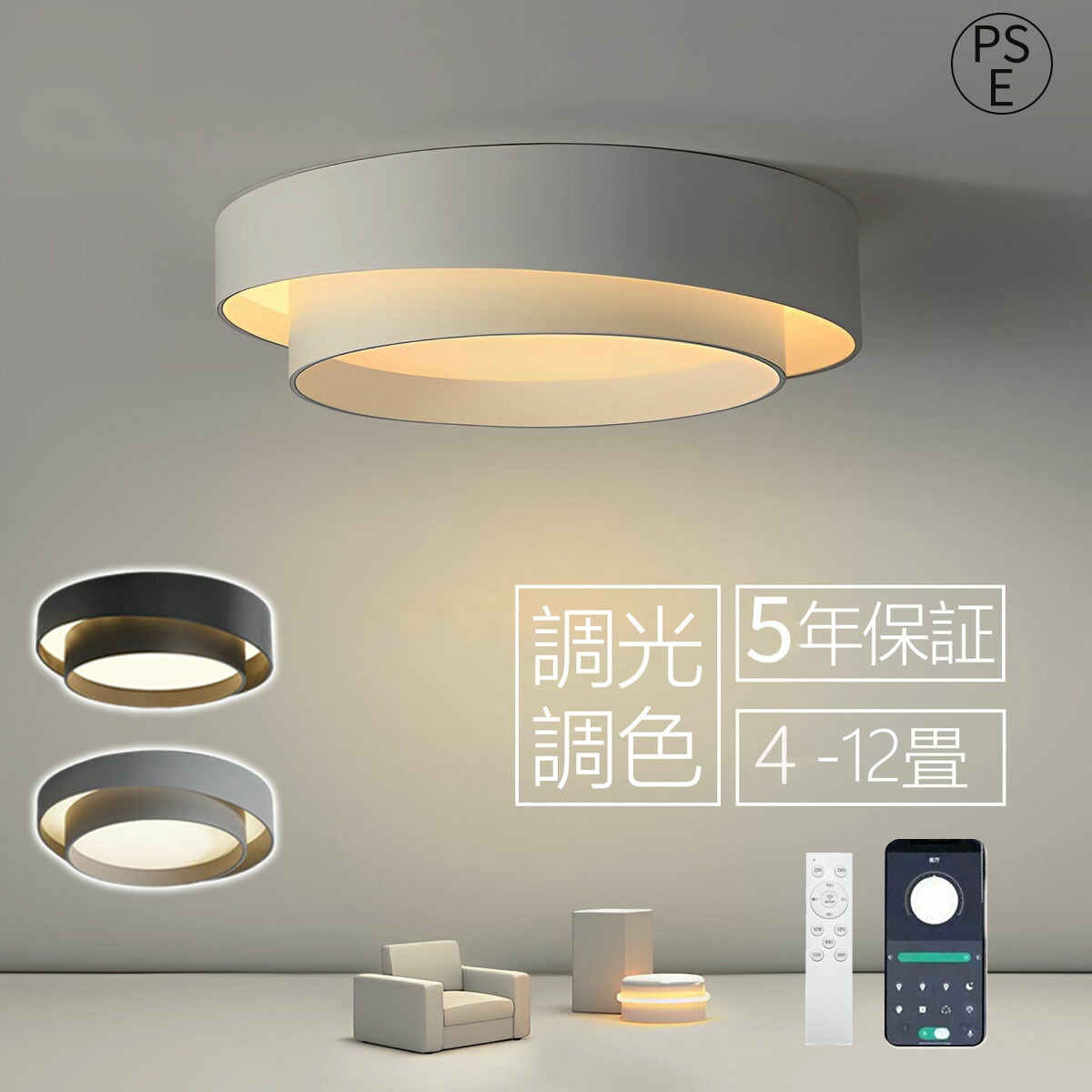 楽天市場】EL-SK7512N/5 AHTZLEDスクエアベースライト 一体形□600 埋