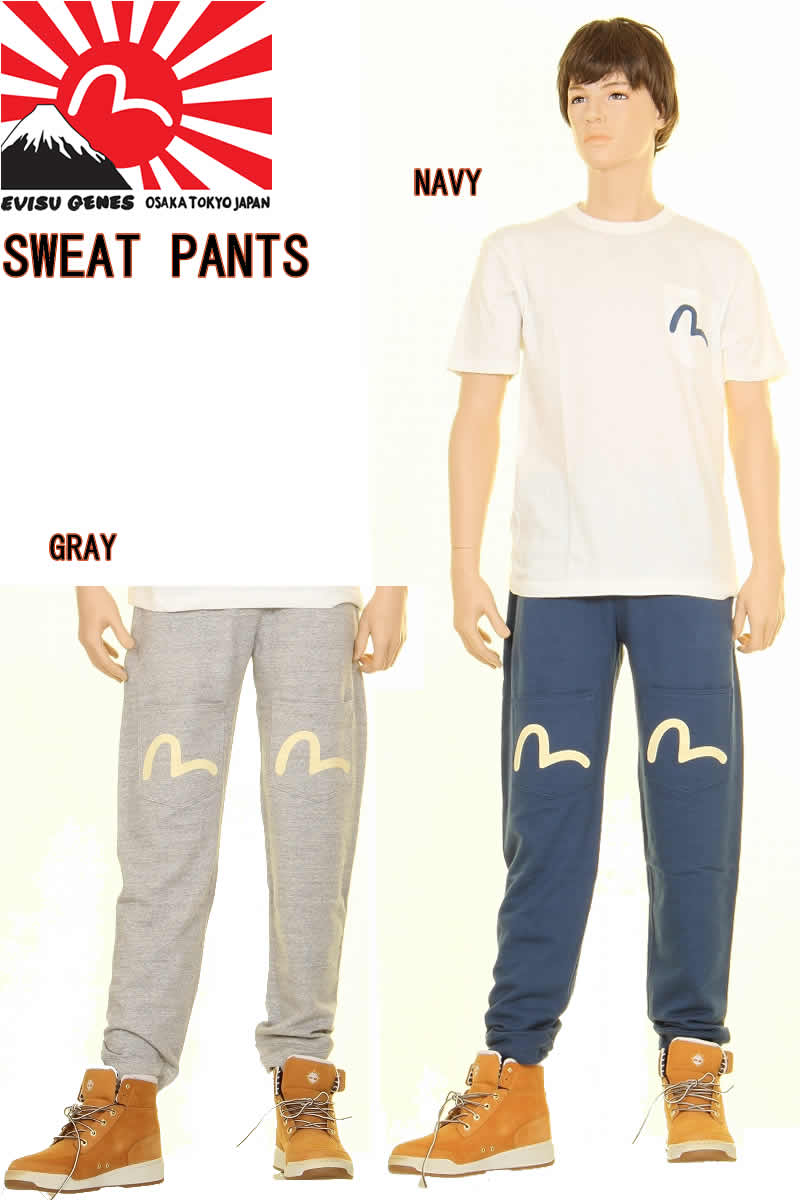楽天市場】EVISU JEANS FRONT KAMOME MARK SWEAT PANTS エヴィス