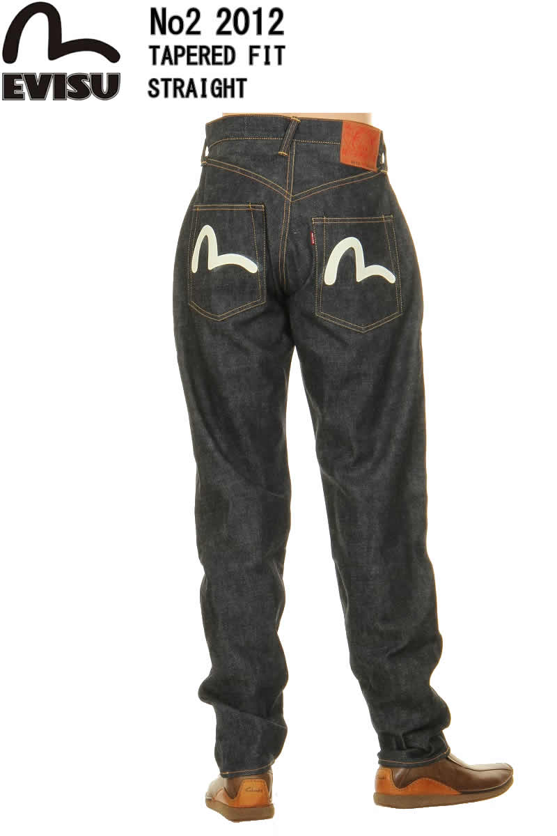 楽天市場】エヴィスジーンズ No2 2012 ユーロカモメ 幻のプリント