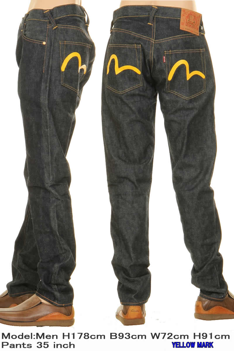 楽天市場】エヴィスジーンズ 28～36in ペイントカモメ No1 2000T