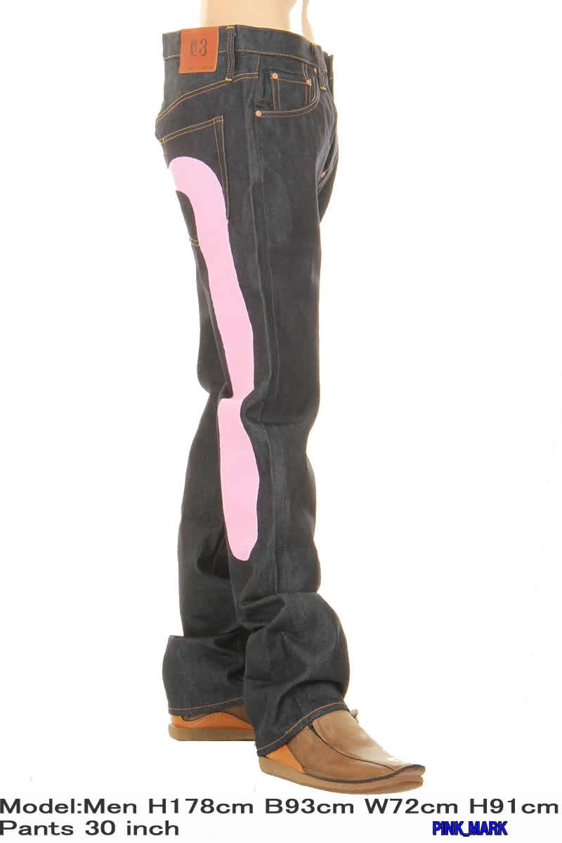 楽天市場】エヴィスジーンズ No3 2000 ピンク 大黒カモメマーク