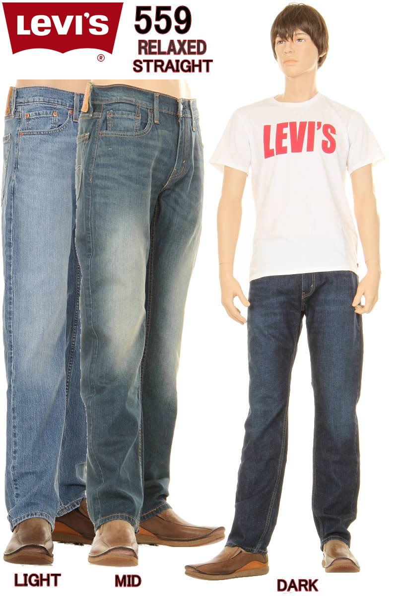 楽天市場】リーバイス 559 クラシック LEVI'S 00559-0598-0340-0590