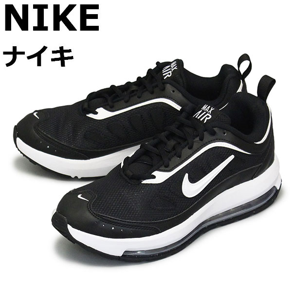 楽天市場】正規取扱店 NIKE (ナイキ) CU4826 エアマックス AP