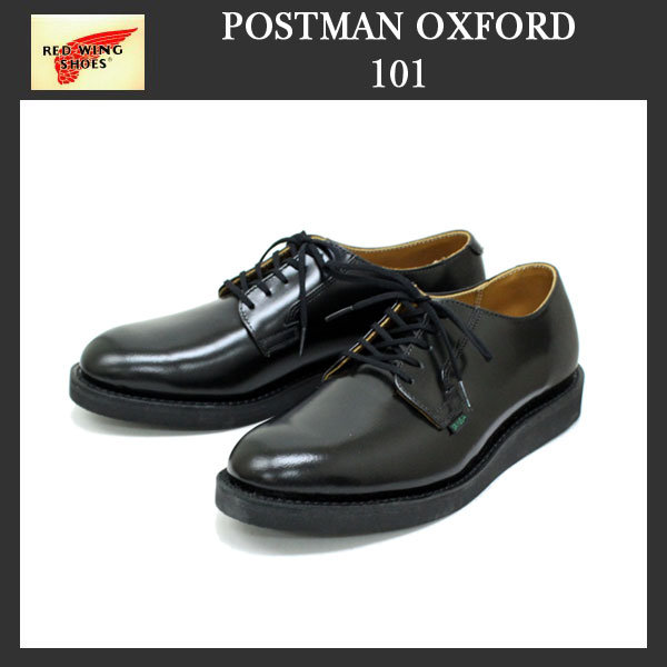楽天市場】正規取扱店 RED WING(レッドウィング) 0101 POSTMAN SHOE