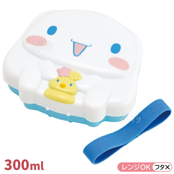 楽天市場】シナモロール シナモン ビッグリボン ダイカットランチ