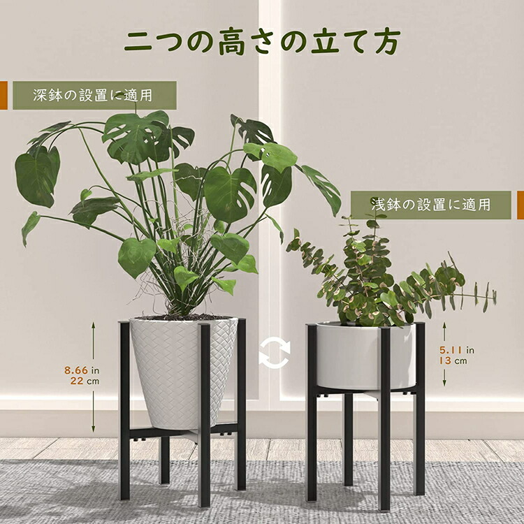 楽天市場】Lewondr フラワースタンド ガーデニング 棚 花台 幅23cm