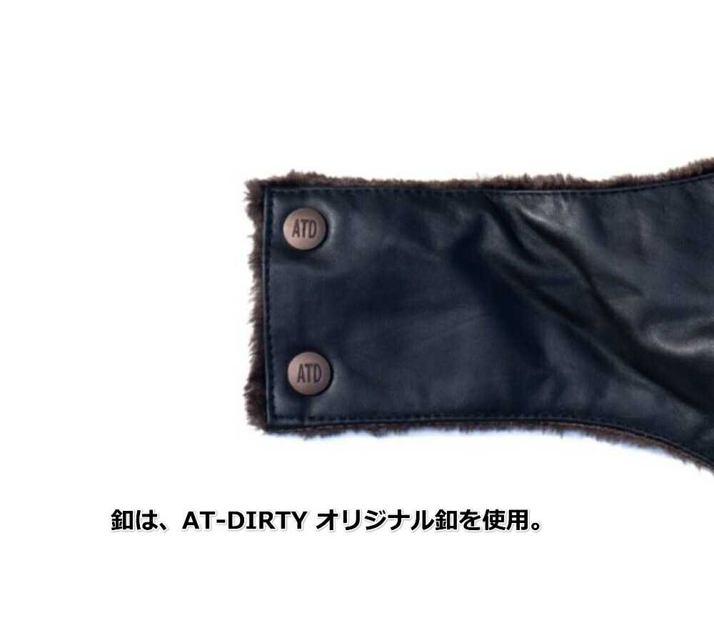 楽天市場】大人気即完売商品 2025年モデル！AT-DIRTY LEATHER NECK