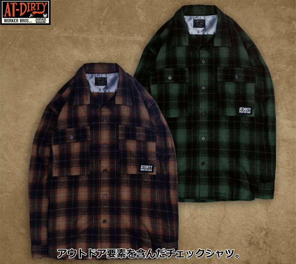楽天市場】AT-DIRTY MILDOOR L/S SHIRT CHECK MUSTARD GREEN アット