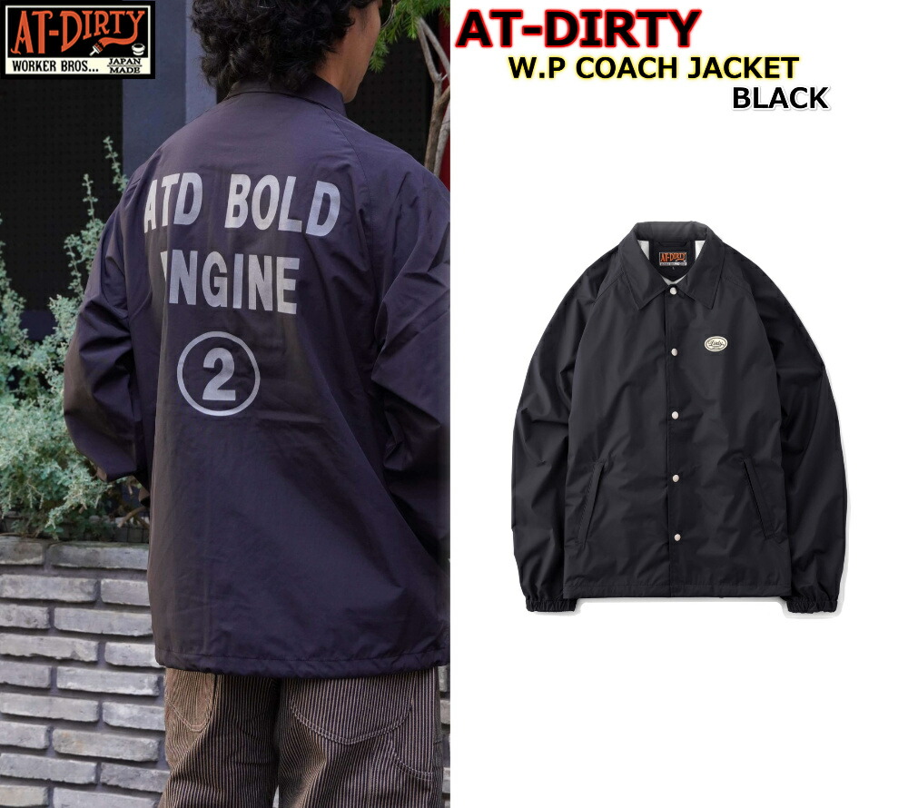 楽天市場】☆スーパーセール！ほぼ全品SALE価格+ポイント最大47倍