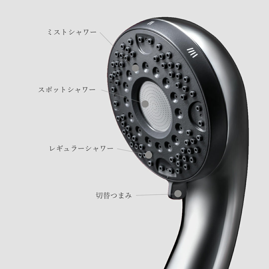 楽天市場】KVK シャワーヘッド hadamo ウルトラファインバブル