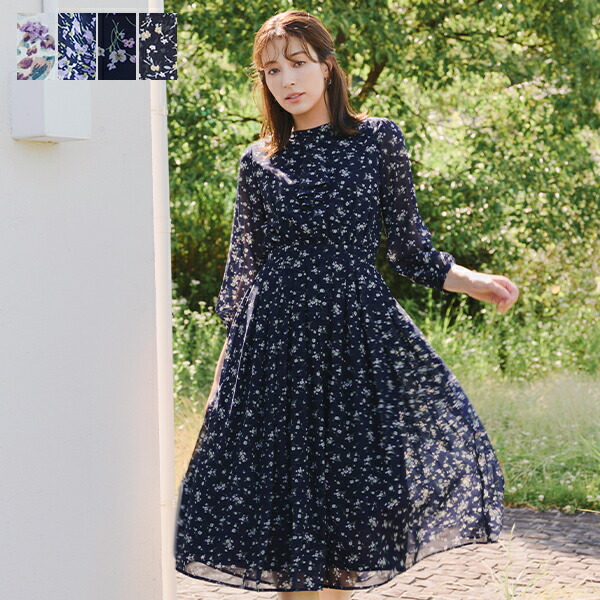 楽天市場】花柄フリルドレープワンピース レディース ロングワンピ