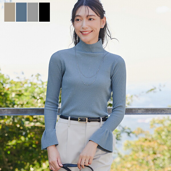 楽天市場】【楽天スーパーセール！50％OFF!!】スパンコールハイネック