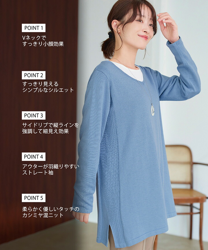 楽天市場】【楽天スーパーセール！50％OFF!!】カシミヤ混ニット