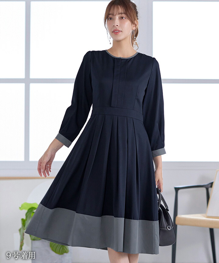 楽天市場】【新色追加】 キーネックフレアワンピース レディース