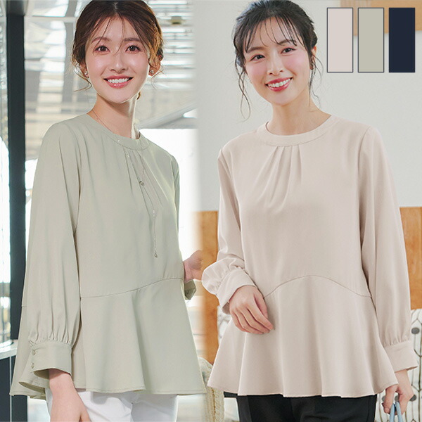 新品レティシアLETICIA［KING］ブラウス9print M Maglie le cassetto×吉田理紗》シアーレースペプラムブラウス｜M