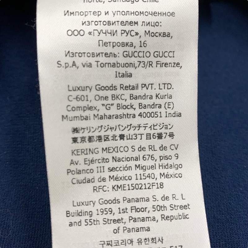 楽天市場】グッチ GUCCI アディダス ワンピース ロゴ コットン