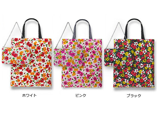 楽天市場】チリア 田川啓二 花柄ビーズ刺繍ポーチ エコバッグ付 : 田川