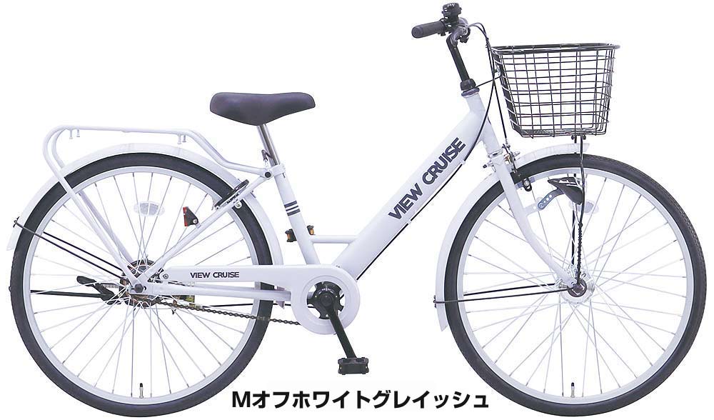 楽天市場】【Happy3！3営業日程で発送！☆組立整備済み】【シンプル