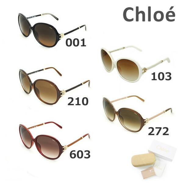 楽天市場】【国内正規品】 Chloe （クロエ） サングラス CE639SL 001