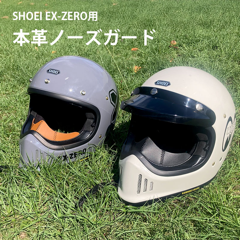 楽天市場】shoei ex zero マットブラックの通販