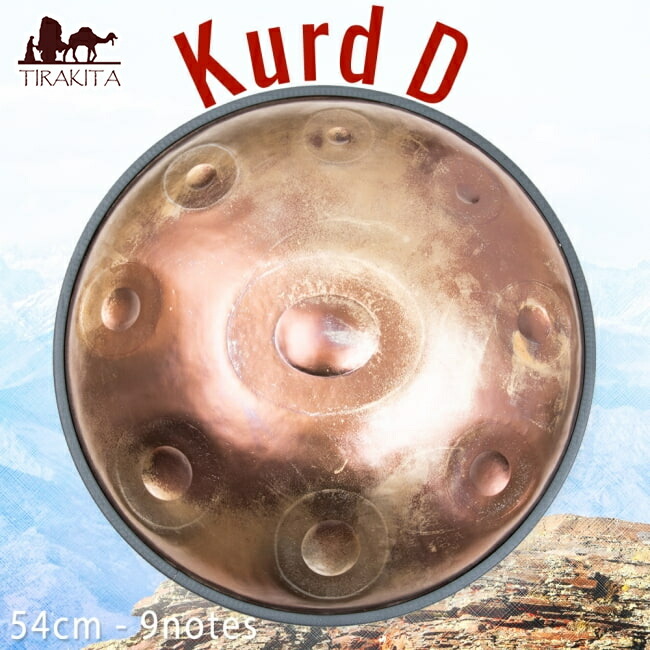 楽天市場】SuperSale 【送料無料】 ハンドパン Kurd D【54cm 9notes