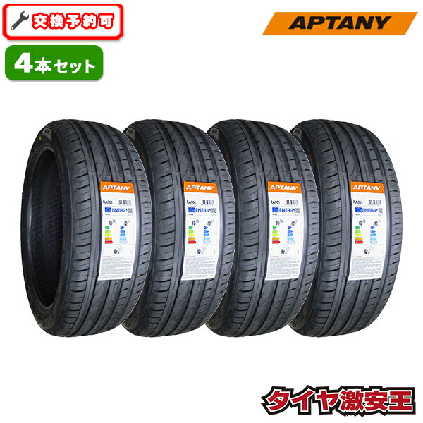 楽天市場】【タイヤ交換可能】4本セット 215/45R18 2026年製造 新品