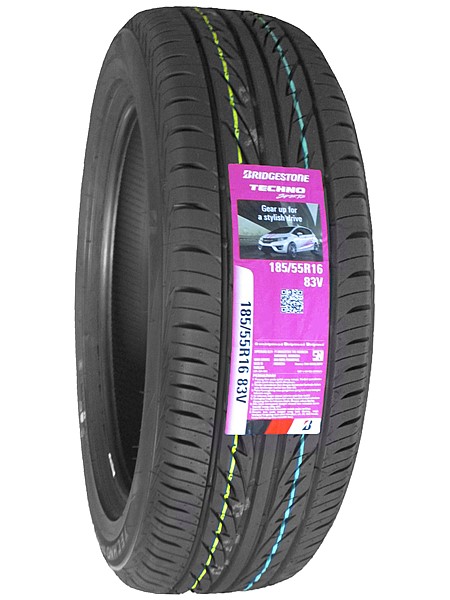 楽天市場】【タイヤ交換可能】4本セット 185/55R16 2025年製造 新品