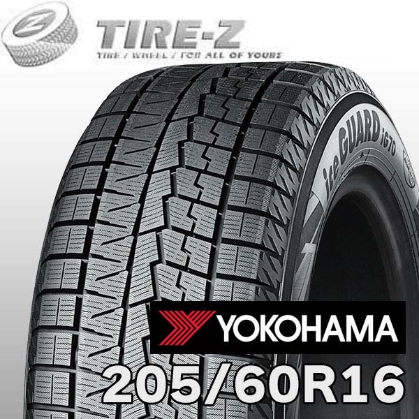 楽天市場】205／60r16 iceguard6（スタッドレスタイヤ｜タイヤ