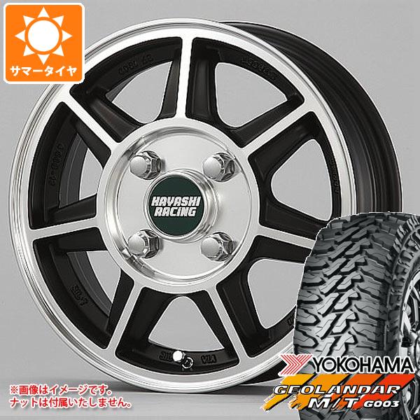 楽天市場】ハヤシ ストリート 12の通販