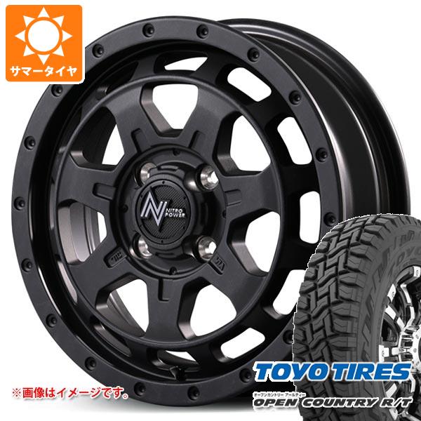 楽天市場】ハスラー オープンカントリー（ホイール穴数4）の通販