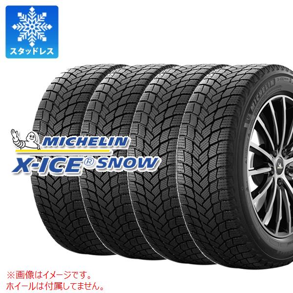 楽天市場】正規品 4本 スタッドレスタイヤ 225/45R18 95H XL
