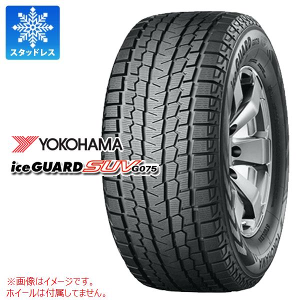 楽天市場】正規品 1本 スタッドレスタイヤ 225/70R16 103Q ヨコハマ