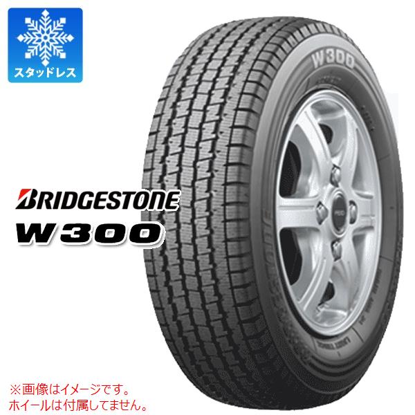 楽天市場】1本 スタッドレスタイヤ 145/80R12 80/78N ブリヂストン