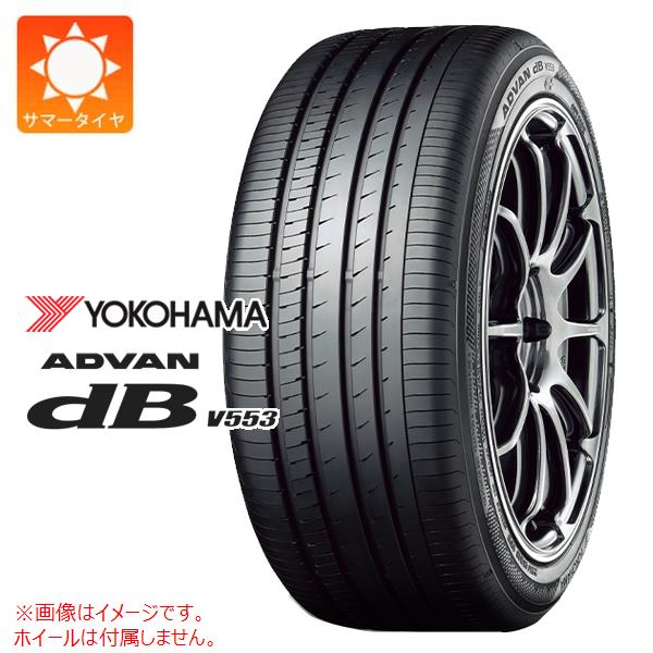 楽天市場】1本 サマータイヤ 225/65R17 106V XL ヨコハマ アドバン