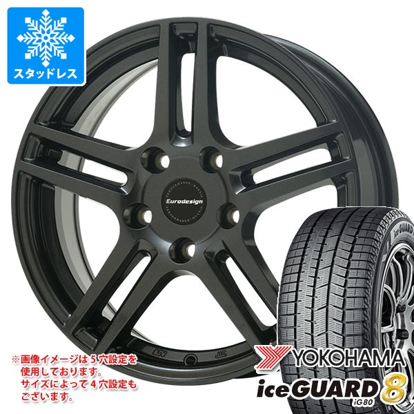 楽天市場】タイヤホイール スタッドレス 輸入車 プジョー 2008の通販