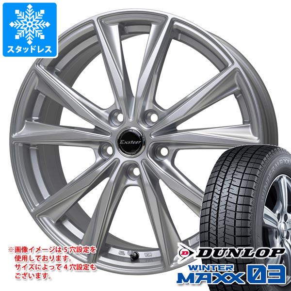 楽天市場】winter maxx 155/70r13（スタッドレスタイヤ・ホイール