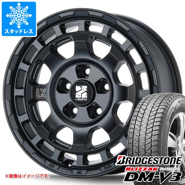 楽天市場】rav4 スタッドレス ブリヂストンの通販