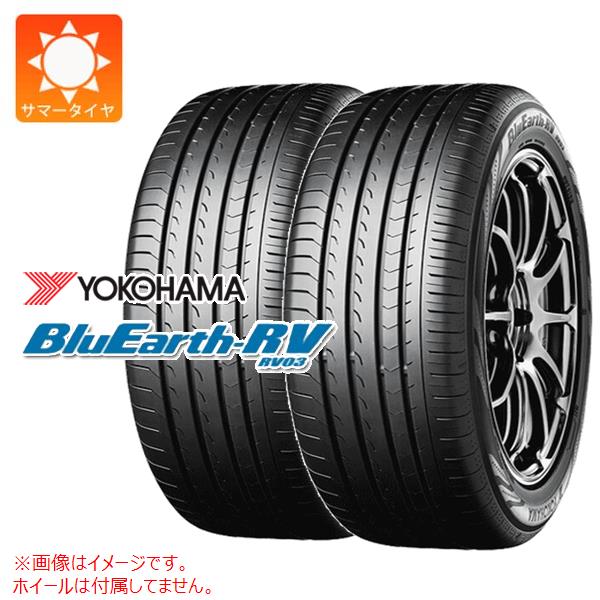 楽天市場】2本 サマータイヤ 245/35R20 95W XL ヨコハマ ブルーアース