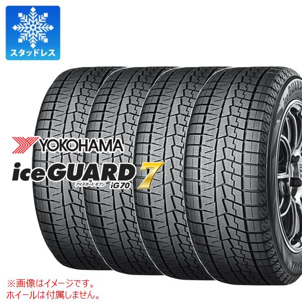 楽天市場】正規品 4本 スタッドレスタイヤ 165/55R15 75Q ヨコハマ