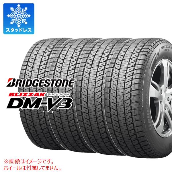 楽天市場】正規品 4本 2025年製 スタッドレスタイヤ 175/80R16 91Q