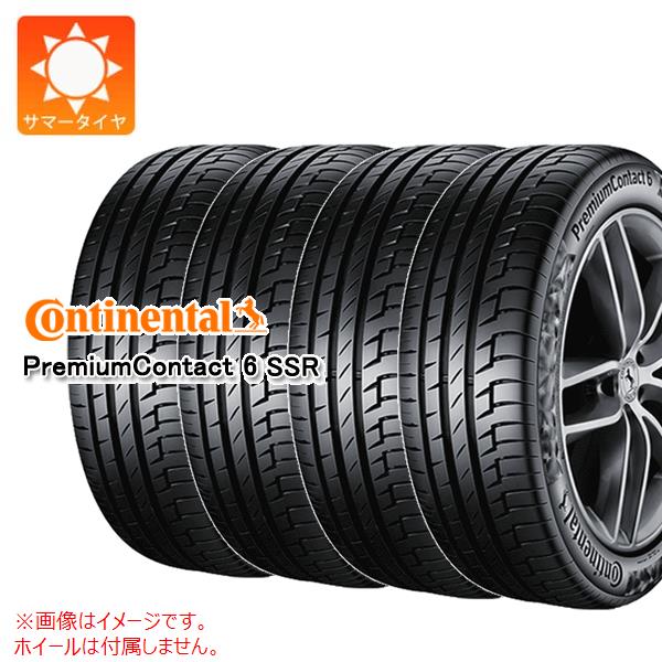 タイヤ235 40r19 4本」の人気商品一覧 | 安い商品を通販サイトから探す