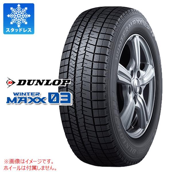楽天市場】225/60r17 wm03の通販