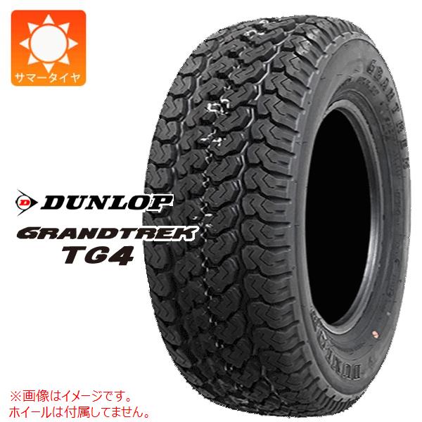 楽天市場】1本 サマータイヤ 165R14 6PR ダンロップ グラントレック