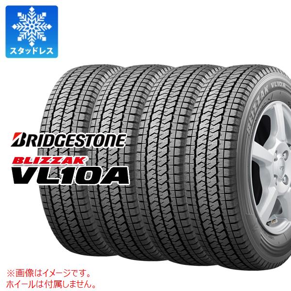 楽天市場】165r13 8pr スタッドレス ホイールセットの通販
